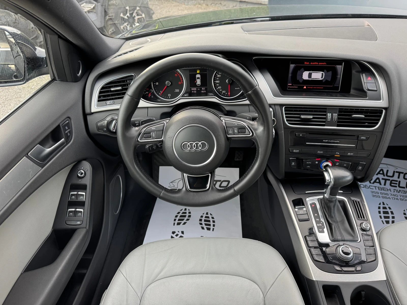 Audi A4 Allroad 2.0TDI Quattro^Distronic^ЛИЗИНГ БЕЗ ДОКАЗАН ДОХОД^ - изображение 10