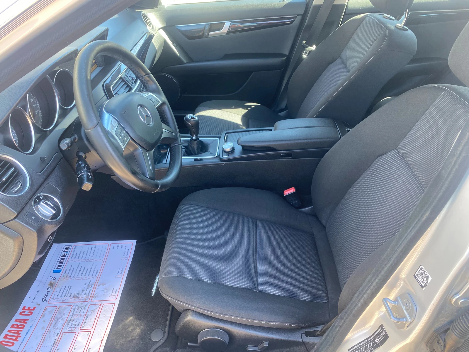 Mercedes-Benz C 220 CDi 170к.с Ръчка ---БЕЗ АНАЛОГ--- Face Lift---, снимка 10 - Автомобили и джипове - 53805380