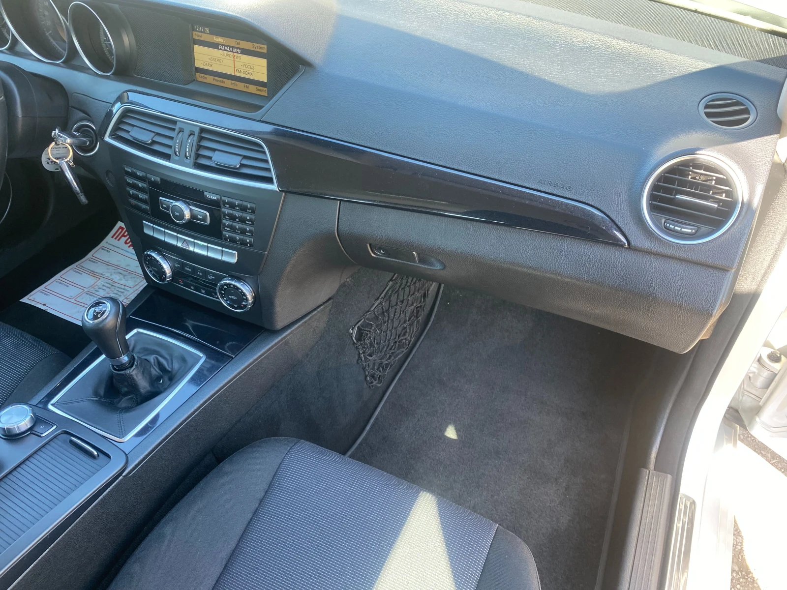 Mercedes-Benz C 220 CDi 170к.с Ръчка ---БЕЗ АНАЛОГ--- Face Lift---, снимка 9 - Автомобили и джипове - 53805380