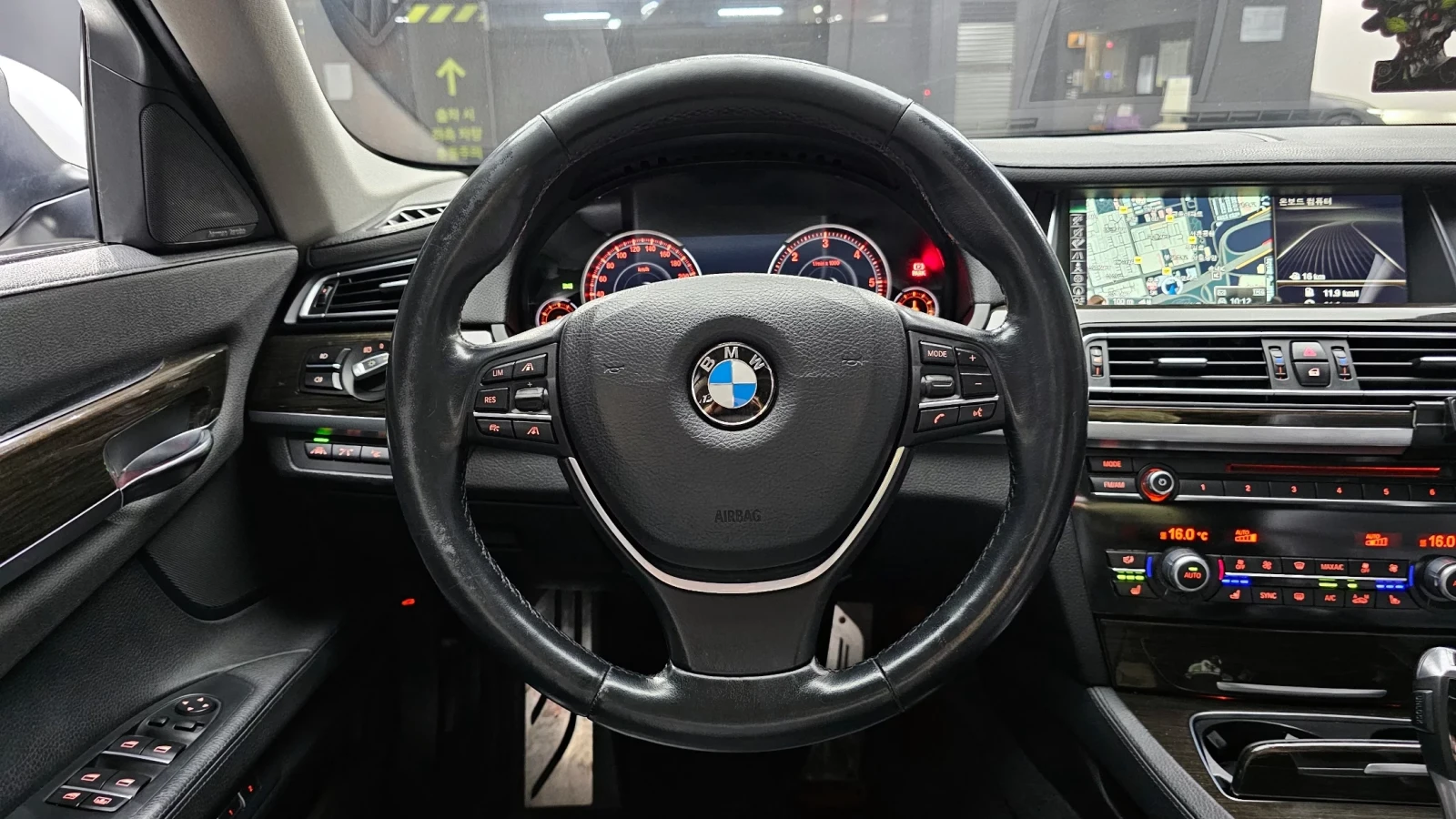 BMW 730 d* DIGITAL* ОБДУХВАНЕ* HEAD UP, снимка 6 - Автомобили и джипове - 54149946