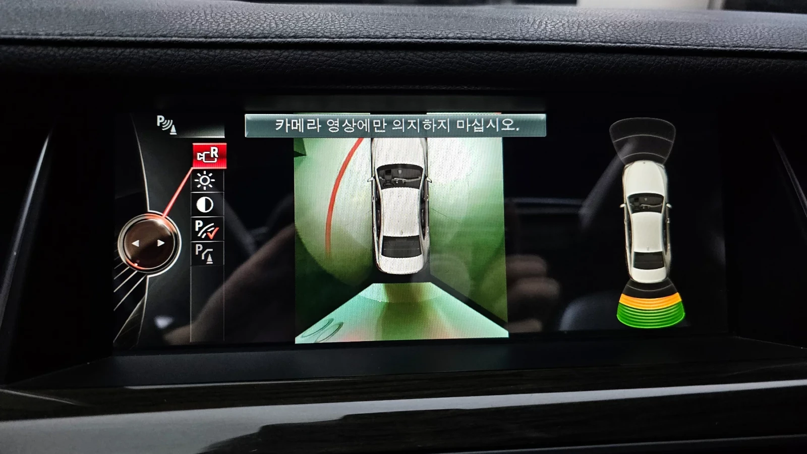 BMW 730 d* DIGITAL* ОБДУХВАНЕ* HEAD UP, снимка 9 - Автомобили и джипове - 54149946