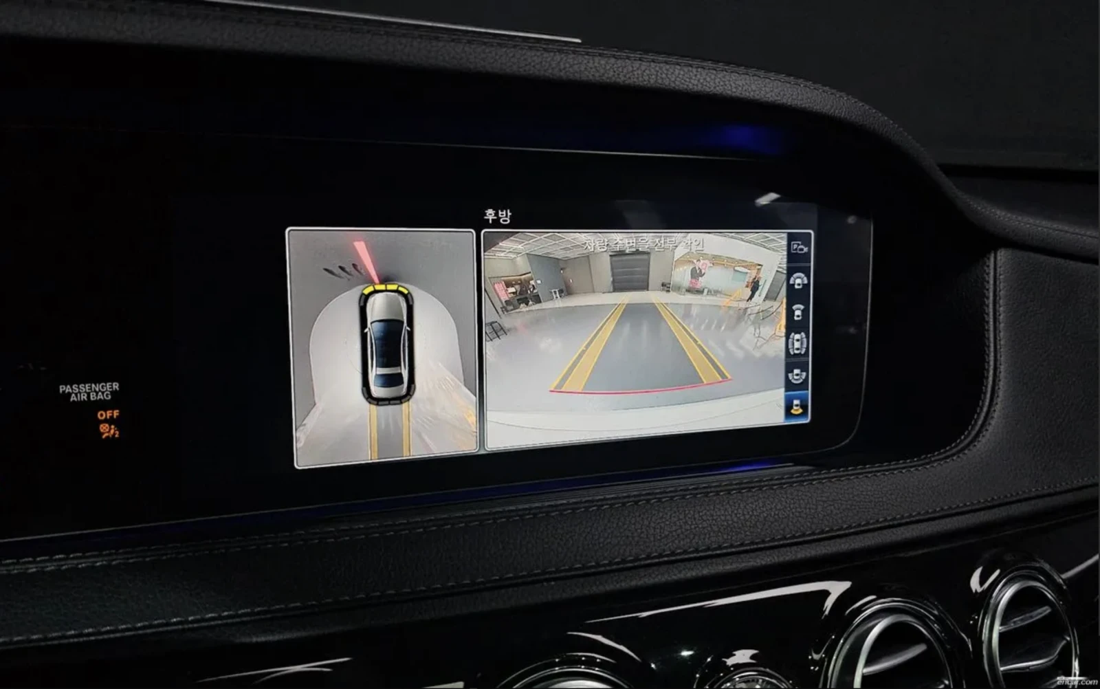Mercedes-Benz S 63 AMG ����������* 360* HEAD-UP* ���������* ������* *  | Mobile.bg � ����������� 11