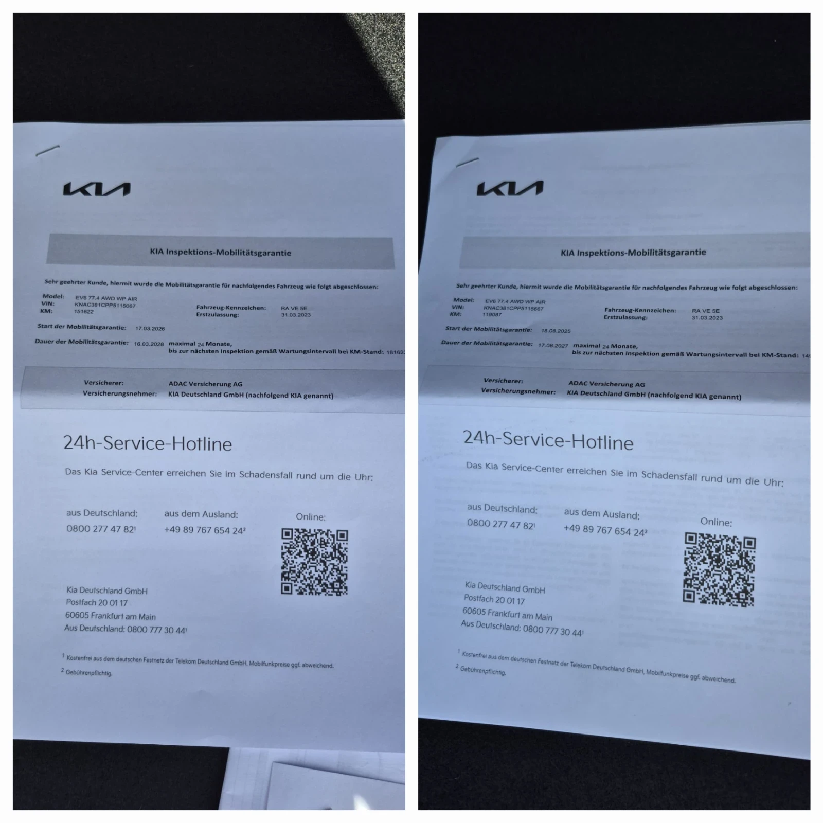 Kia EV6 Long Range AWD | Mobile.bg � ����������� 17