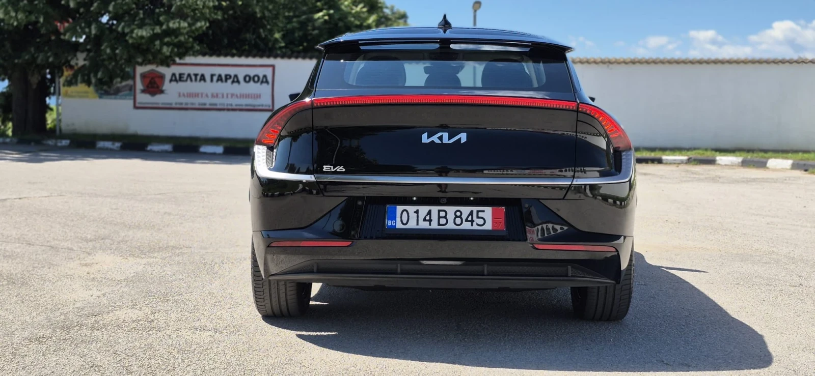 Kia EV6 Long Range AWD | Mobile.bg � ����������� 4