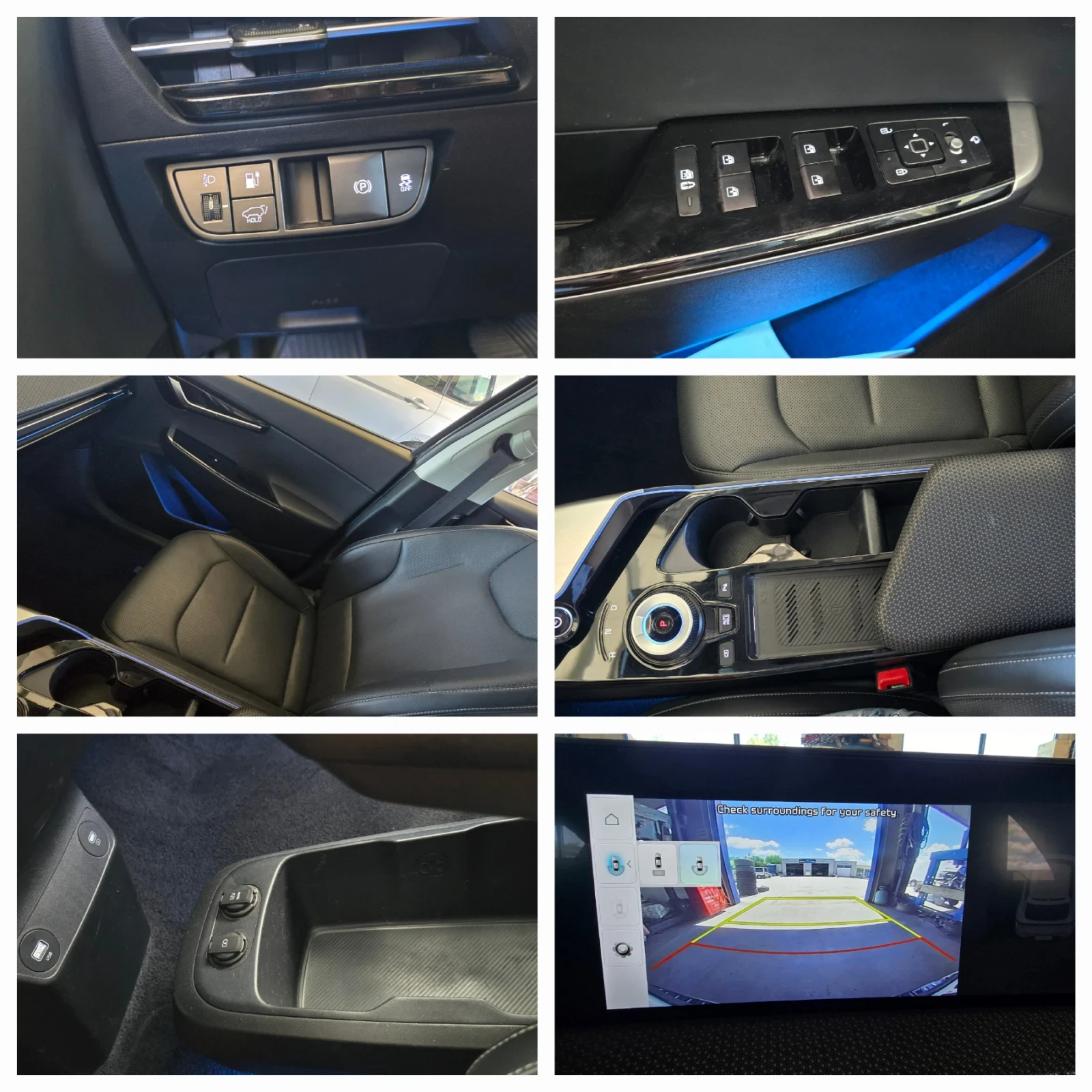 Kia EV6 Long Range AWD, снимка 13 - Автомобили и джипове - 54901621
