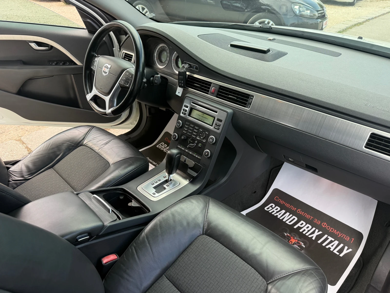 Volvo V70 ��������� | Mobile.bg � ����������� 9