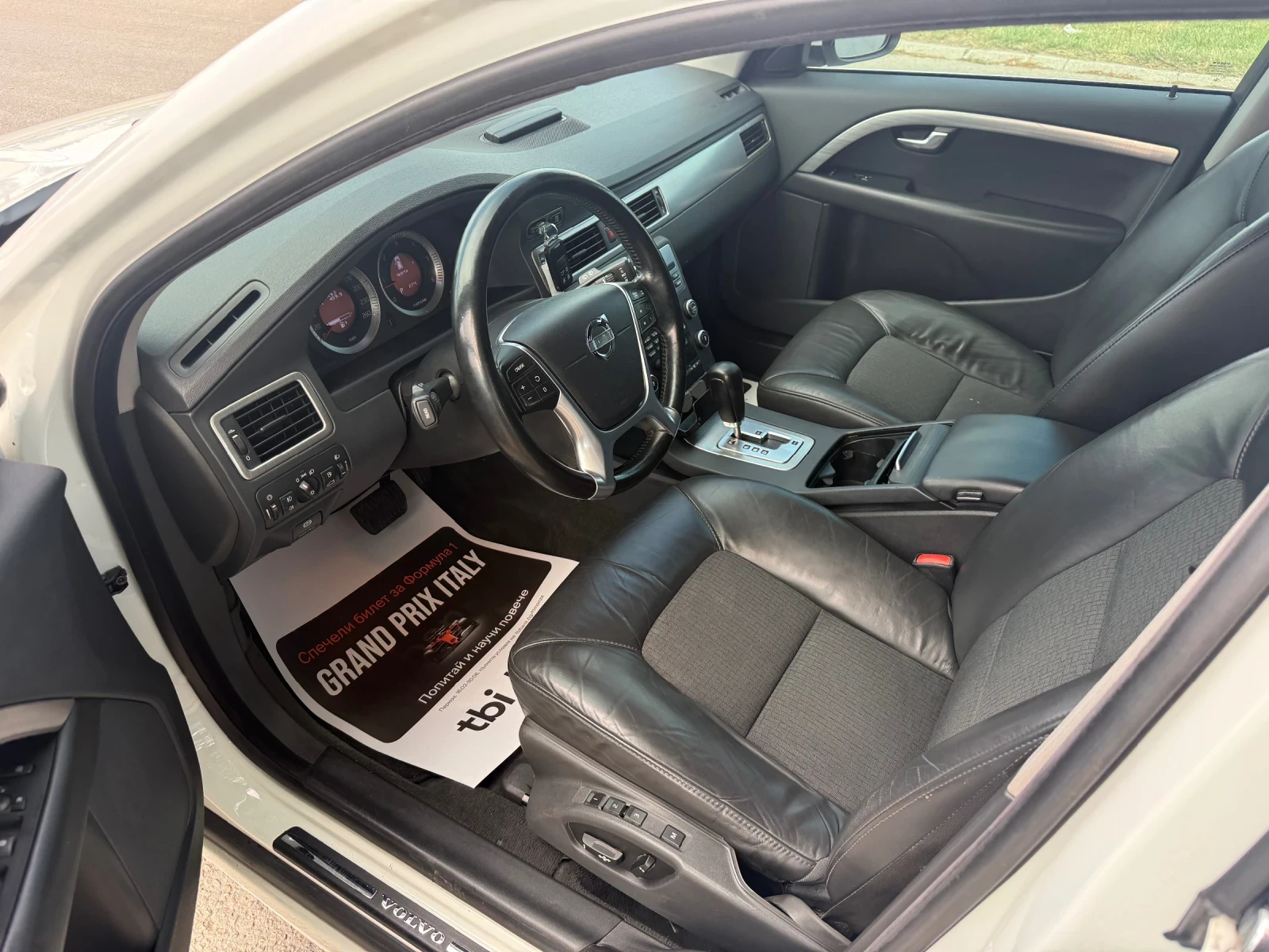 Volvo V70 ��������� | Mobile.bg � ����������� 8