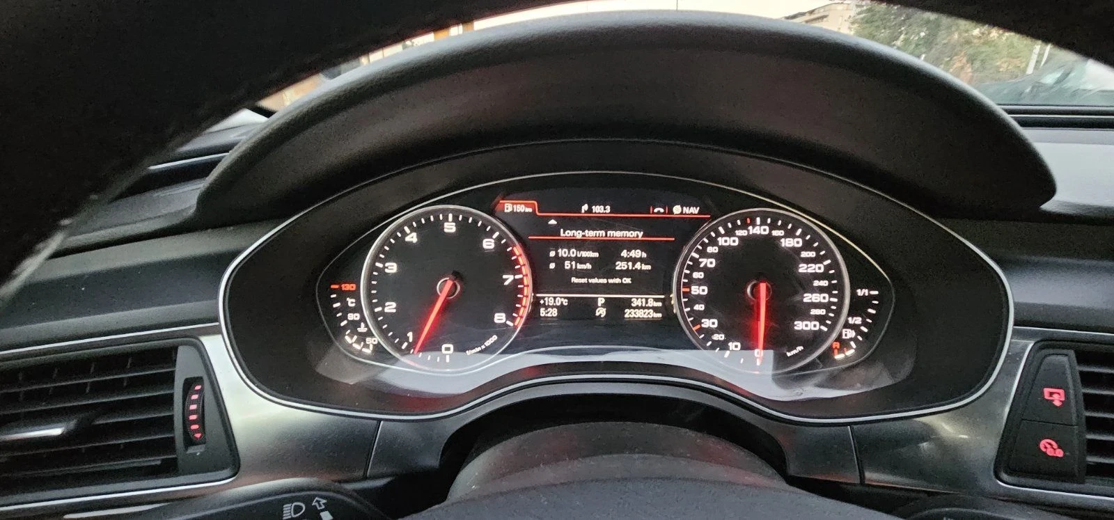 Audi A6 QUATTRO  PRESTIGE 8ZF SUPERCHAGED  , снимка 12 - Автомобили и джипове - 55731838