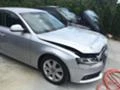 Audi A4 2.0 TDI Quattro, снимка 6