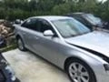 Audi A4 2.0 TDI Quattro, снимка 4