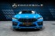 Обява за продажба на BMW M8 Coupe Competition xDrive*Carbon*B&W*Akrapovic*360 ~ 141 600 EUR - изображение 1