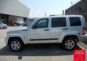 Jeep Cherokee 2.8CRD na chasti, снимка 1