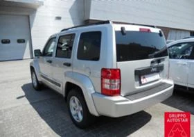 Jeep Cherokee 2.8CRD na chasti, снимка 3