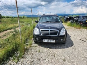 SsangYong Rexton 2.9 auto, снимка 1