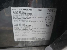 Audi Q5 * PROGRESSIV * CARFAX * 2 КЛЮЧА * ПАНОРАМА * , снимка 16