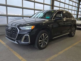 Audi Q5 * PROGRESSIV * CARFAX * 2 КЛЮЧА * ПАНОРАМА * , снимка 1