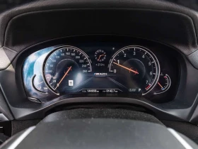 BMW X3 * M40i * ОБДУХВАНЕ * 360 КАМЕРА * ХЕД-ЪП * HARMAN, снимка 13
