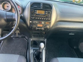 Toyota Rav4 2.0D4D, снимка 7