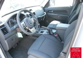 Jeep Cherokee 2.8CRD na chasti - [3] 