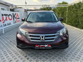 Honda Cr-v 2.4i-188кс= 4х4= АВТОМАТИК= 179.000км= КАМЕРА, снимка 1