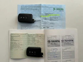 Toyota Rav4 2.0i* 4x4*    | Mobile.bg    17