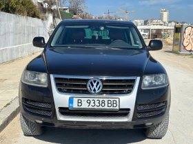 VW Touareg V6 3.0d, снимка 1