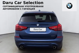 BMW X3 xDrive30d, снимка 5