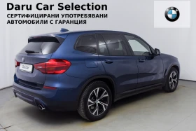 BMW X3 xDrive30d - 54900 лв. - 44854378 | Car24.bg