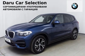 BMW X3 xDrive30d, снимка 1