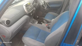 Toyota Rav4 D4D 116 - 4300 лв. - 74014905 | Car24.bg