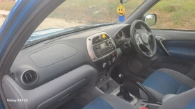 Toyota Rav4 D4D 116 - 4300 лв. - 74014905 | Car24.bg