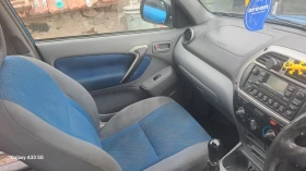 Toyota Rav4 D4D 116 - 4300 лв. - 74014905 | Car24.bg