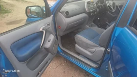 Toyota Rav4 D4D 116 - 4300 лв. - 74014905 | Car24.bg