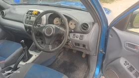 Toyota Rav4 D4D 116 - 4300 лв. - 74014905 | Car24.bg
