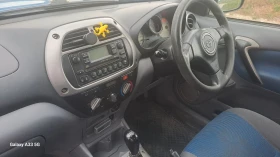 Toyota Rav4 D4D 116 - 4300 лв. - 74014905 | Car24.bg