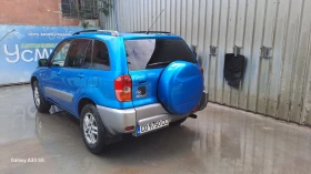 Toyota Rav4 D4D 116 - 4300 лв. - 74014905 | Car24.bg