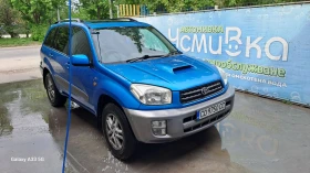 Toyota Rav4 D4D 116 - 4300 лв. - 74014905 | Car24.bg