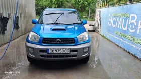 Toyota Rav4 D4D 116 - 4300 лв. - 74014905 | Car24.bg
