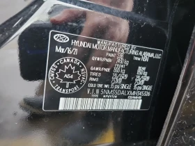 Hyundai Santa fe ULTIMATE CALLIGRAPHY-4D UTILIT* Обдух* Подгр* 360V - 18662 € / 36499.70 лв. - 92730483 17