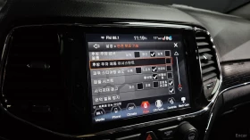 Jeep Cherokee 2020* SUMMIT* DIS* HARMAN* 8ZF* �����* ������ ���� | Mobile.bg � ����� ������ 11