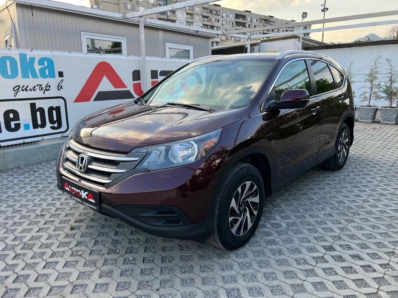 Honda Cr-v 2.4i-188кс= 4х4= АВТОМАТИК= 179.000км= КАМЕРА, снимка 6 - Автомобили и джипове - 41953702