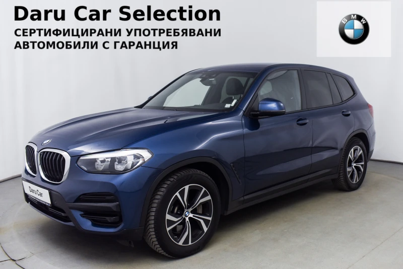 BMW X3 xDrive30d, снимка 1 - Автомобили и джипове - 49474748