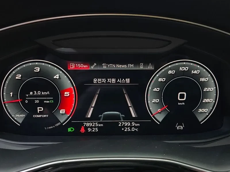 Audi Q7 45 TDI Quattro/ PANO/ 360/ HEAD UP/ DIST/ AMBEINT | Mobile.bg � ����������� 8