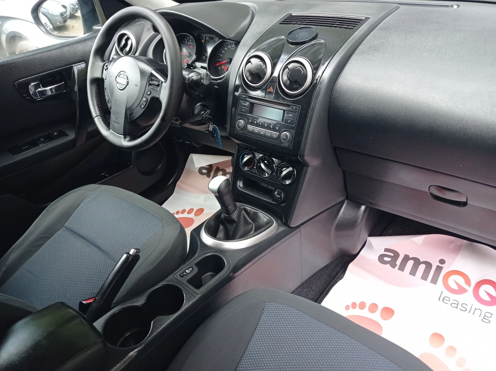 Nissan Qashqai 1.6i-ФАБРИЧНА ГАЗ-BRC | Mobile.bg — изображение 14