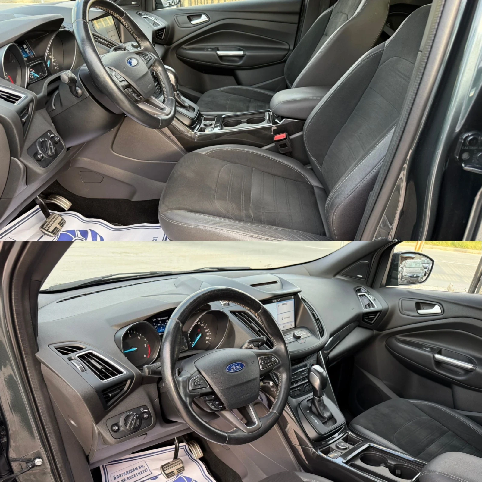 Ford Kuga 2.0 Дизел, ST-LINE, 4x4, Панорама, Автомат, FULL  - изображение 10