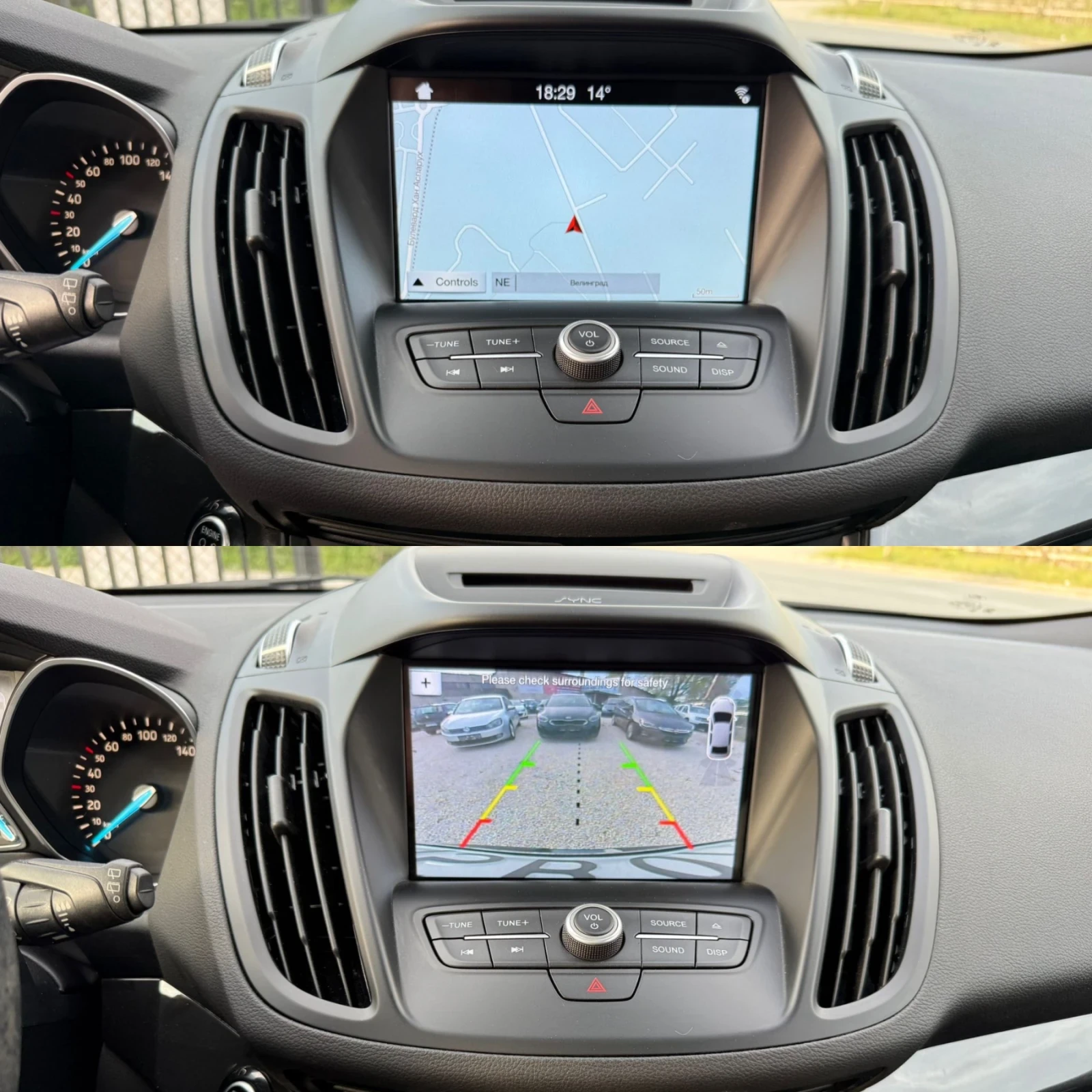 Ford Kuga 2.0 Дизел, ST-LINE, 4x4, Панорама, Автомат, FULL  - изображение 8