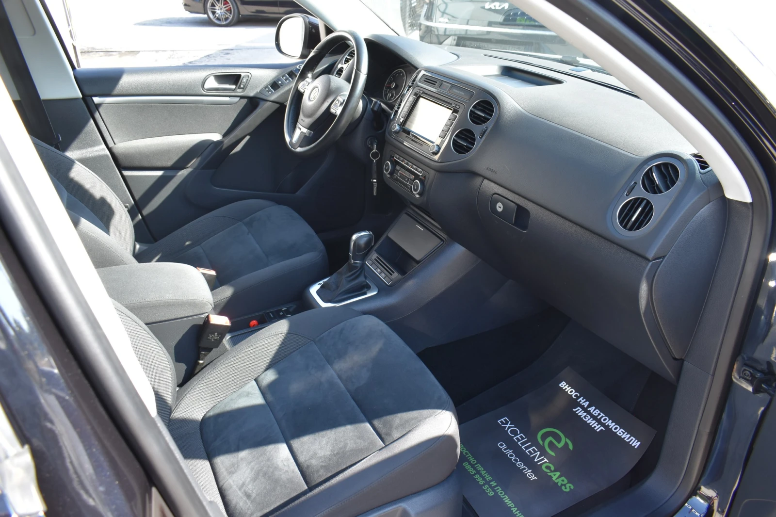 VW Tiguan 2.0T* 4x4* Restyling | Mobile.bg   13