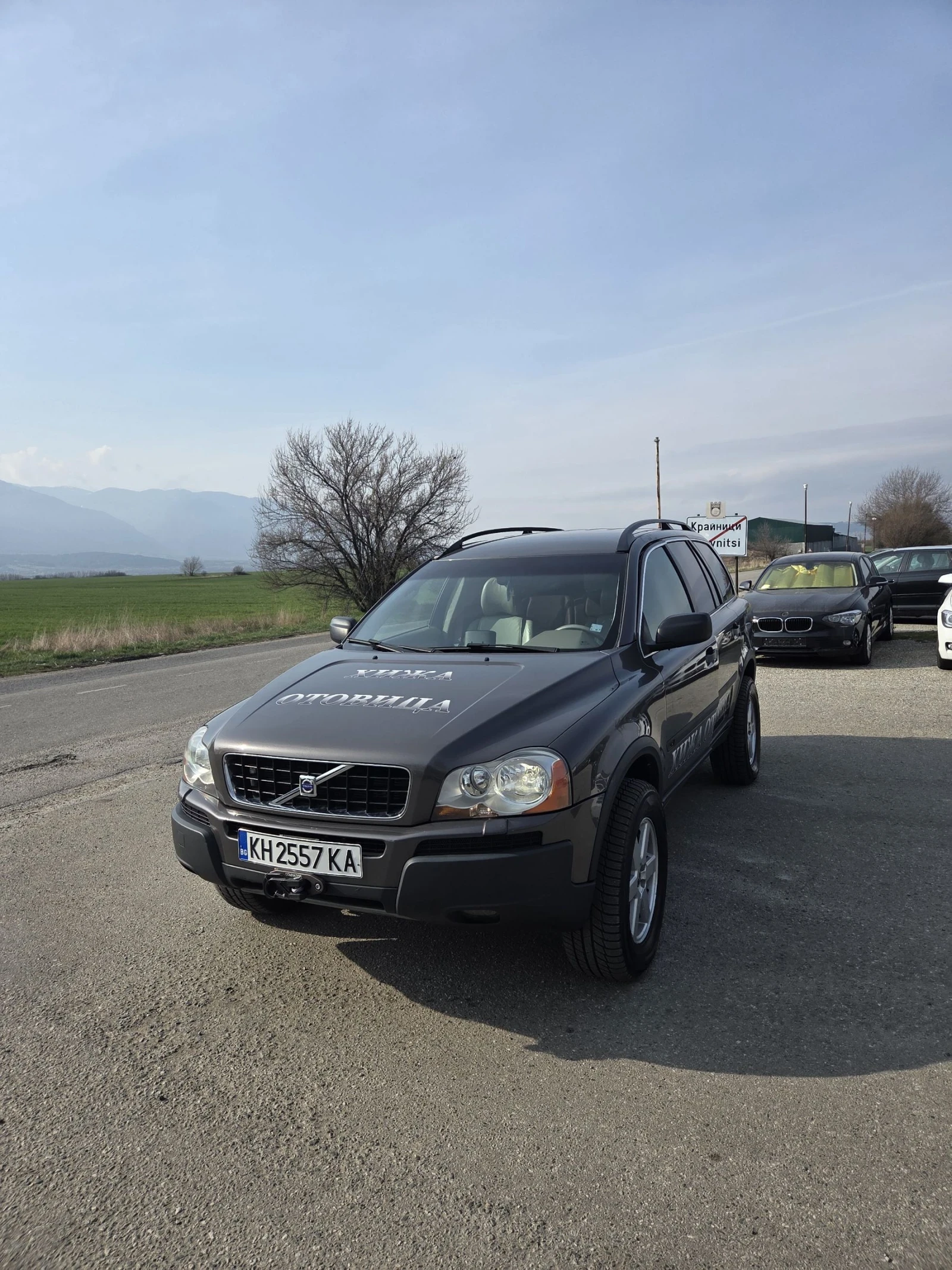 Volvo Xc90 2500, снимка 2 - Автомобили и джипове - 53922913