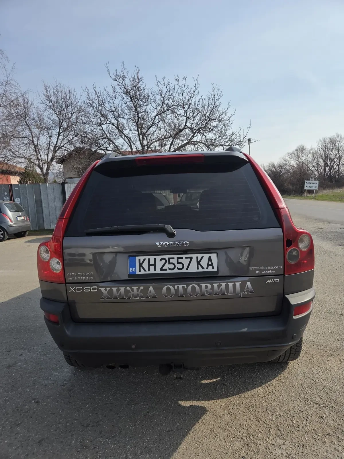 Volvo Xc90 2500, снимка 4 - Автомобили и джипове - 53922913