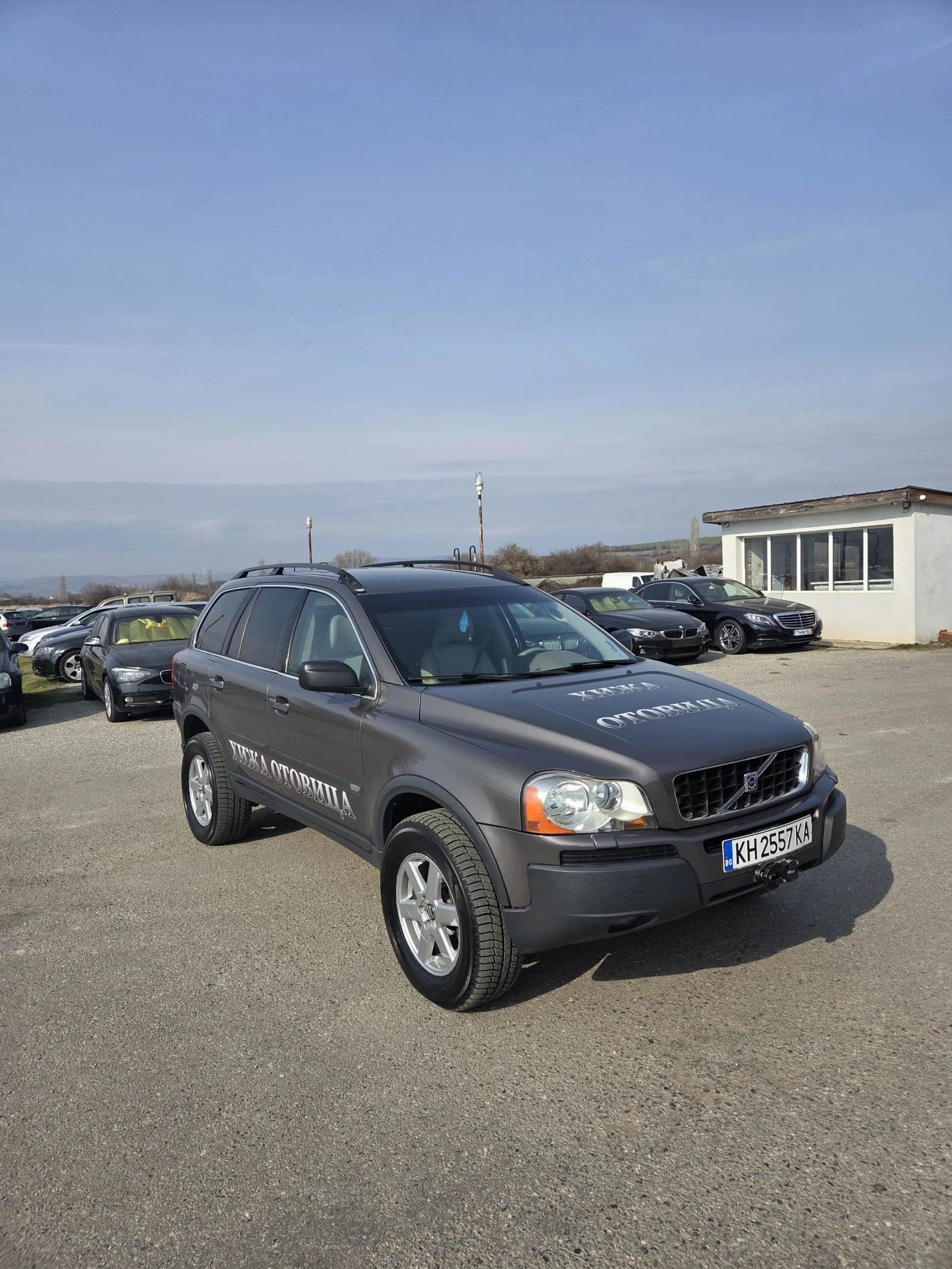 Volvo Xc90 2500 | Auto.bg — изображение 1